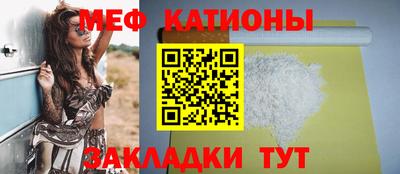дживик Гусиноозёрск