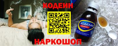 таблы Гусев