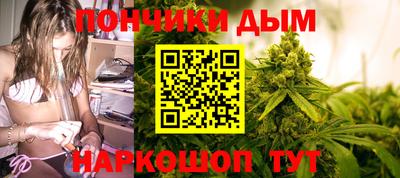 дживик Гусиноозёрск