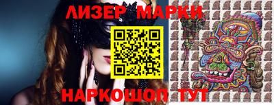 мефедрон VHQ Гусь-Хрустальный