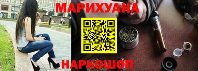 дживик Гусиноозёрск