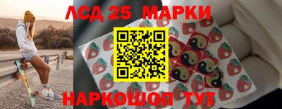 дживик Гусиноозёрск