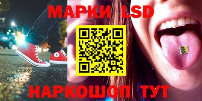 мефедрон VHQ Гусь-Хрустальный