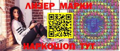 таблы Гусев