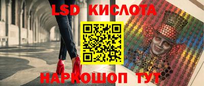 мефедрон VHQ Гусь-Хрустальный
