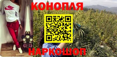 мефедрон VHQ Гусь-Хрустальный