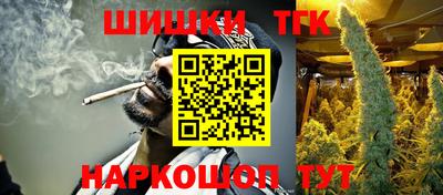 мефедрон VHQ Гусь-Хрустальный