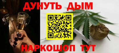 мефедрон VHQ Гусь-Хрустальный