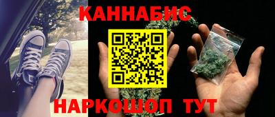дживик Гусиноозёрск