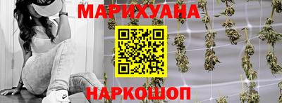 дживик Гусиноозёрск