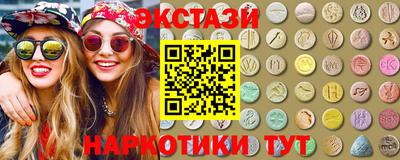 дживик Гусиноозёрск