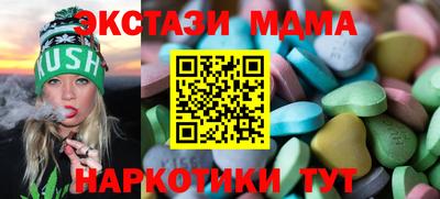 дживик Гусиноозёрск