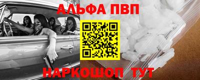 дживик Гусиноозёрск
