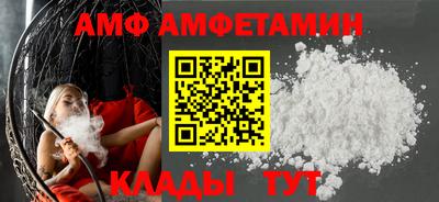 мефедрон VHQ Гусь-Хрустальный
