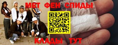 дживик Гусиноозёрск