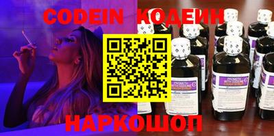 мефедрон VHQ Гусь-Хрустальный
