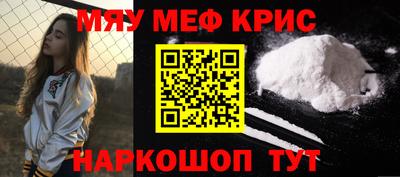 ГАЛЛЮЦИНОГЕННЫЕ ГРИБЫ Кулебаки